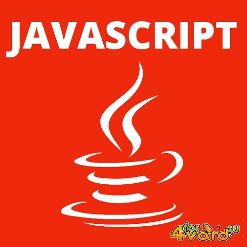 JavaScript.  1.   -  (2013) PCRec