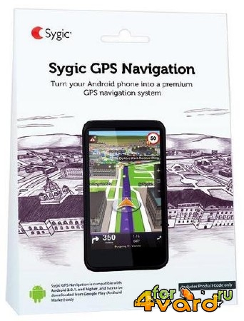Sygic: GPS Navigation 14.0.0 Full + Сontent + HUD + Карта России, Украины и Беларуси (2014/ML/RUS)