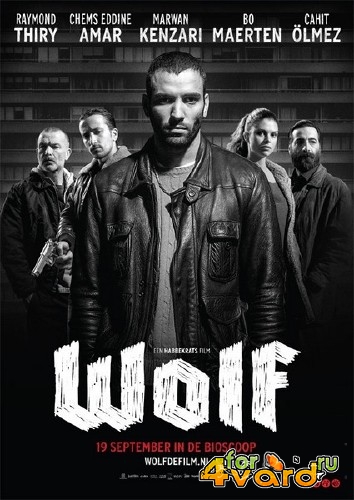 Волк / Wolf (2013) DVDRip