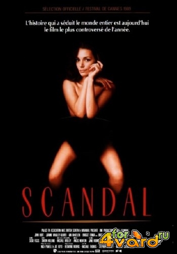 Скандал / Scandal (1989) HDTVRip