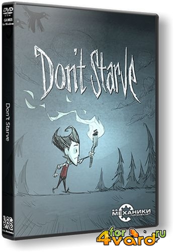Don't Starve (RUS/ENG/2013/PC) RePack by R.G. Механики