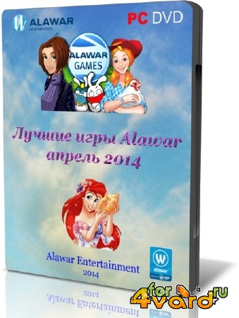 Лучшие игры Alawar - апрель 2014 (RUS/2014)