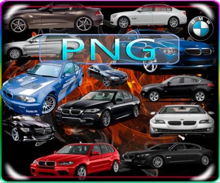Png клипарты - Автомобили BMW