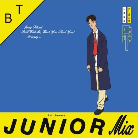 Bell Towers - Junior Mix (2020)