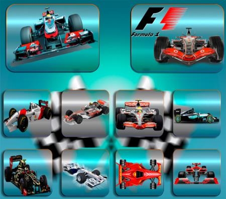 Png клипарты для фоторамки - Formula 1