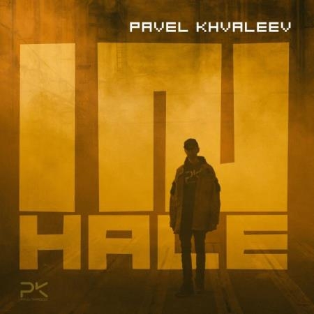 Pavel Khvaleev - Inhale (2021)