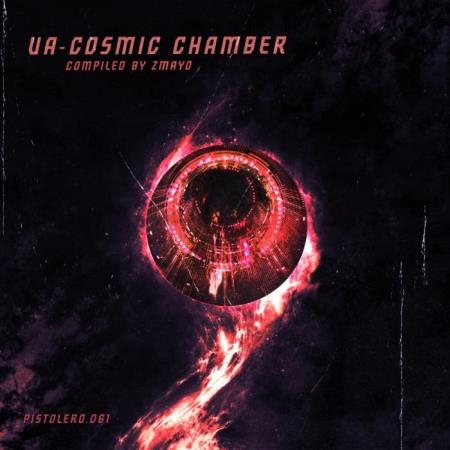 Cosmic Chamber (Compiled By Zmayo) (2021)