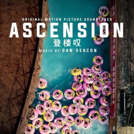 Dan Deacon - Ascension (2021)