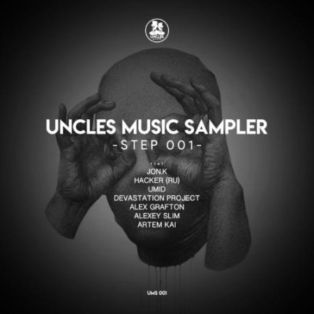 Uncles Music Sampler (Step 001) (2021)