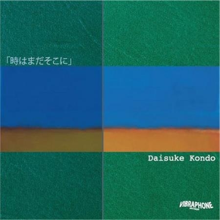 Daisuke Kondo - Stuck In A Time Warp (2021)
