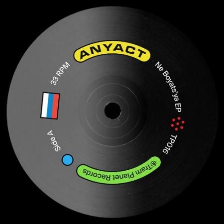 Any Act - Ne Boyat'sya EP (2021)