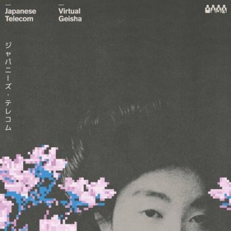 Japanese Telecom - Virtual Geisha (2022)