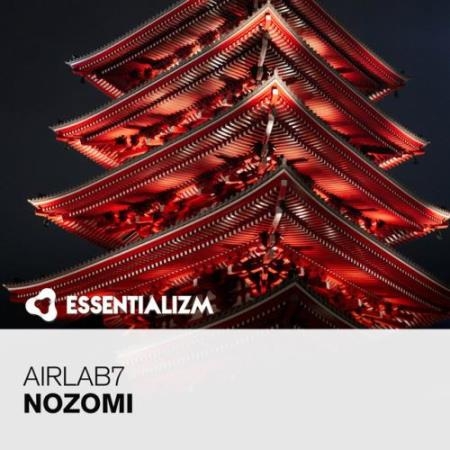 AirLab7 - Nozomi (2022)